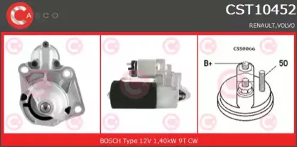 Стартер CASCO купить