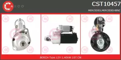 Стартер CASCO купить