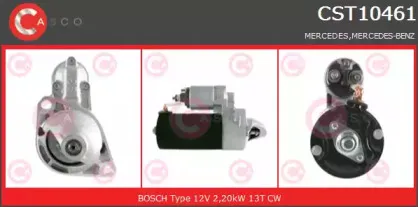 Стартер CASCO купить