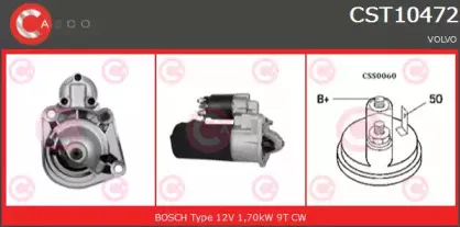 Стартер CASCO купить