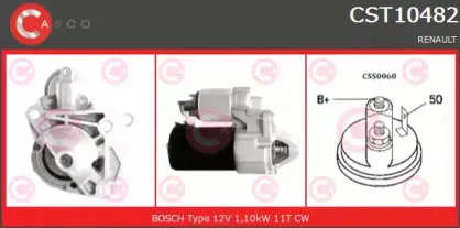 Стартер CASCO купить