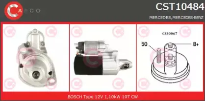 Стартер CASCO купить