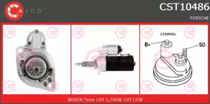 Стартер CASCO купить