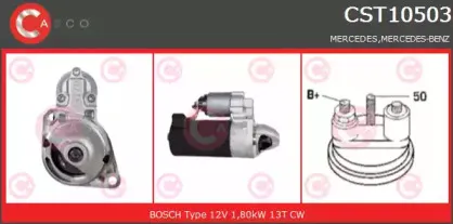 Стартер CASCO купить