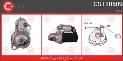 Стартер CASCO купить