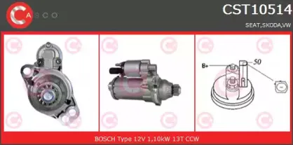 Стартер CASCO купить