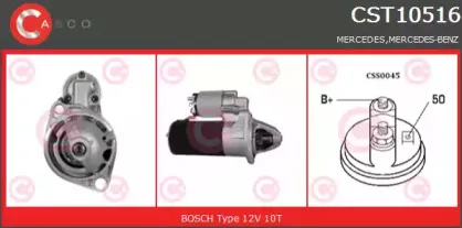 Стартер CASCO купить