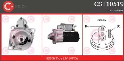 Стартер CASCO купить