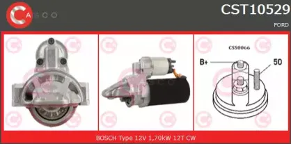 Стартер CASCO купить