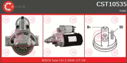 Стартер CASCO купить