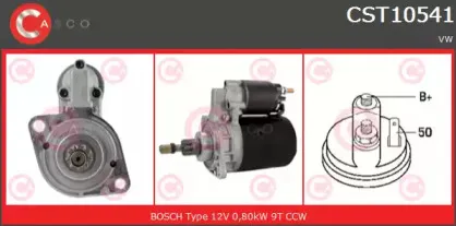 Стартер CASCO купить