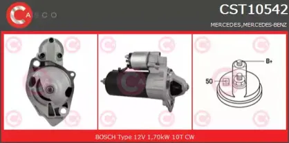 Стартер CASCO купить