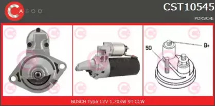 Стартер CASCO купить