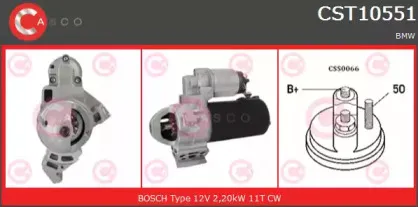 Стартер CASCO купить