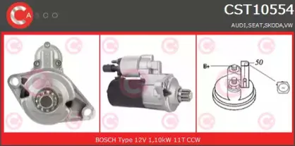 Стартер CASCO купить