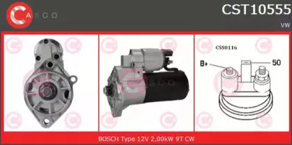 Стартер CASCO купить