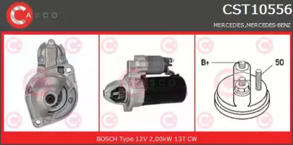 Стартер CASCO купить