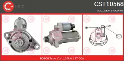 Стартер CASCO купить