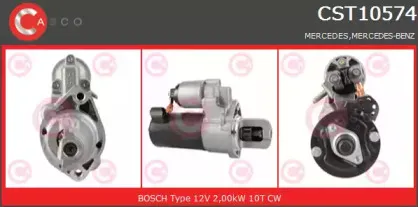 Стартер CASCO купить