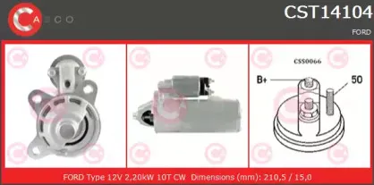 Стартер CASCO купить