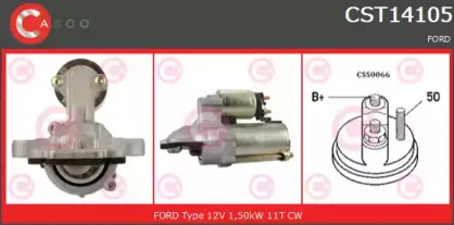 Стартер CASCO купить