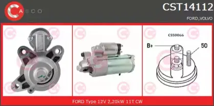 Стартер CASCO купить