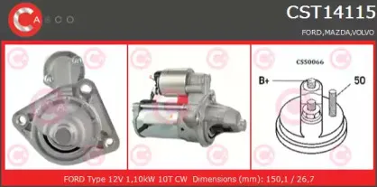 Стартер CASCO купить