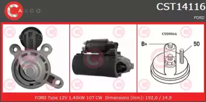 Стартер CASCO купить