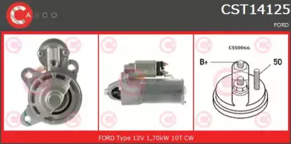 Стартер CASCO купить