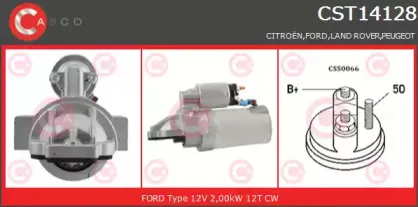 Стартер CASCO купить