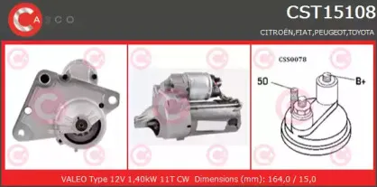 Стартер CASCO купить