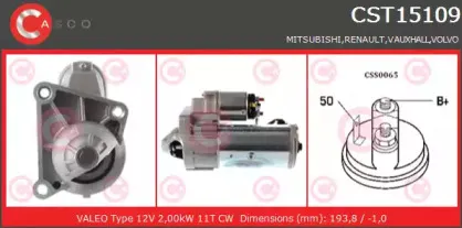 Стартер CASCO купить