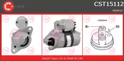 Стартер CASCO купить