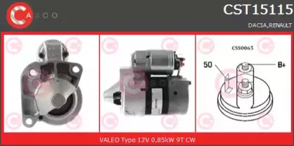 Стартер CASCO купить