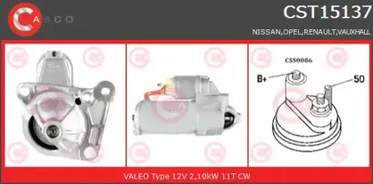 Стартер CASCO купить