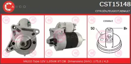 Стартер CASCO купить