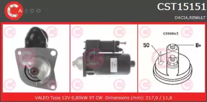 Стартер CASCO купить