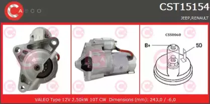 Стартер CASCO купить