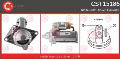 Стартер CASCO купить