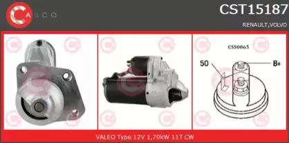 Стартер CASCO купить