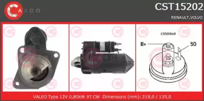 Стартер CASCO купить