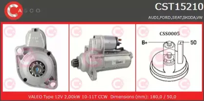 Стартер CASCO купить