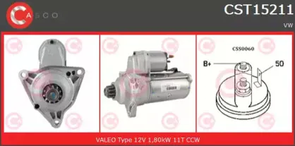 Стартер CASCO купить