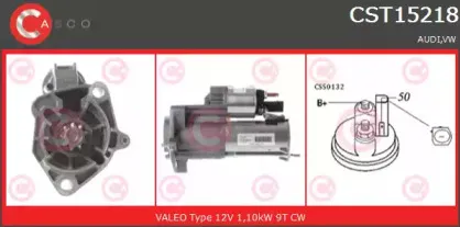 Стартер CASCO купить