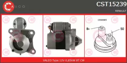 Стартер CASCO купить
