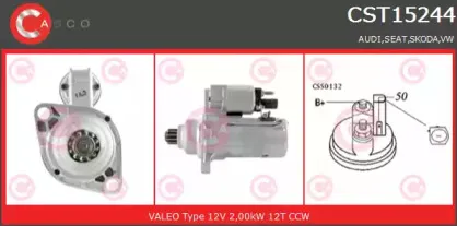 Стартер CASCO купить