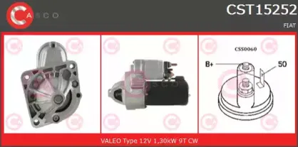 Стартер CASCO купить