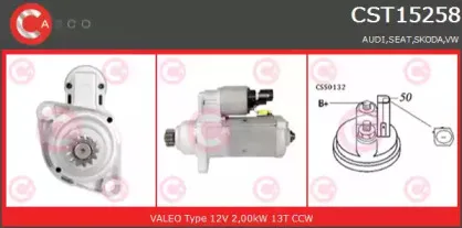 Стартер CASCO купить