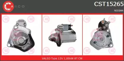 Стартер CASCO купить