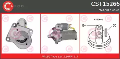 Стартер CASCO купить